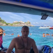 ���������� ����������, ���� ������� ��������, 45 ���, ������������ ��� ������, ����� � ���������, c�������� ���������