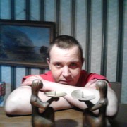  ,   VOVAN, 42 ,   ,   , c 