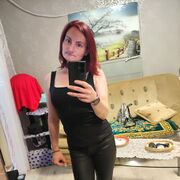  ,   Aljona, 32 ,   ,   