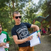 ���������� ������, ���� ������� ����, 35 ���, ������������ ��� ������, ����� � ���������, c�������� ���������