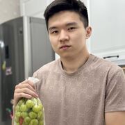  --,   , 20 ,   ,   