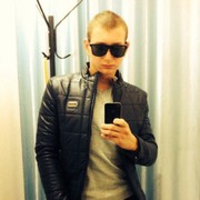 ���������� �����, ���� ������� ����, 31 ���, ������������ ��� ������, ����� � ���������, c�������� ���������