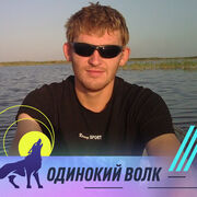 ���������� ������-��-����, ���� ������� ������, 36 ���, ������������ ��� ������, ����� � ���������