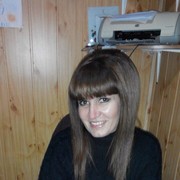 ���������� ������, ���� ������� ����, 57 ���, ������������ ��� ����� � ���������, c�������� ���������