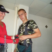 ���������� �����, ���� ������� �����, 33 ����, ������������ ��� ������