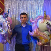 ���������� ����, ���� ������� �����������, 38 ���, ������������ ��� ������, ����� � ���������, c�������� ���������