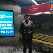 ���������� ������ ��������, ���� ������� ������, 46 ���, ������������ ��� c�������� ���������