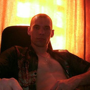 ���������� �������, ������� Serj, 41