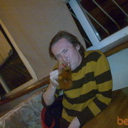 ���������� ������, ���� ������� �����, 39 ���, ������������ ��� ������