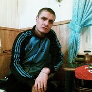 ���������� ������-��-����, ���� ������� ������, 38 ���, ������������ ��� ������, ����� � ���������