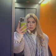 ���������� �����, Zhenya