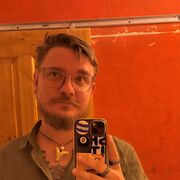 ���������� ���������, ���� ������� ����, 32 ����, ������������ ��� ������, ����� � ���������