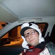 ���������� �������, ���� ������� �����, 44 ����, ������������ ��� ������, ����� � ���������, c�������� ���������