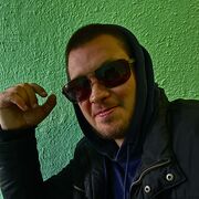 ���������� ������, ���� ������� �����, 32 ����, ������������ ��� ������, ����� � ���������, c�������� ���������