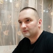 ���������� �����, ���� ������� �����, 45 ���, ������������ ��� ������, ����� � ���������, c�������� ���������