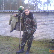  ,  petrusa, 45