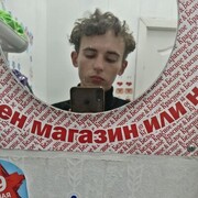 ���������� ���������, ���� ����� ������, 25 ���, ������������ ��� ������, ����� � ���������