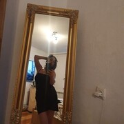  ,  Alina, 42
