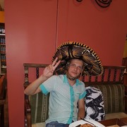 ���������� �������, ���� ������� ����, 41 ���, ������������ ��� ������, ����� � ���������, c�������� ���������