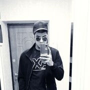  ,   Narek, 20 ,   ,   