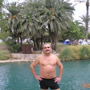  ,   Jenia80, 53 ,   