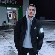  ,   Bad Boy, 28 ,   ,   , c 