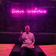 ���������� �����������, ���� ������� ����, 33 ����, ������������ ��� ������, ����� � ���������, c�������� ���������, ���������