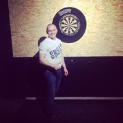 ���������� ����������, ���� ������� �����, 38 ���, ������������ ��� ������