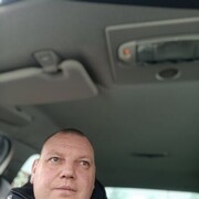 ���������� �������, ���� ������� ���������, 44 ����, ������������ ��� ����� � ���������, c�������� ���������