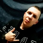  ,   Dante, 29 ,   , c 