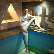 ���������� ����, ���� ������� ������, 38 ���, ������������ ��� ������