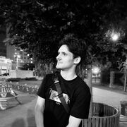 ���������� ����, ���� ������� �����, 28 ���, ������������ ��� ������, ����� � ���������, c�������� ���������