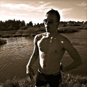 ���������� �����, ���� ������� ����, 29 ���, ������������ ��� ������