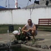 ���������� ����������, ���� ������� ������, 44 ����, ������������ ��� ������, ����� � ���������, c�������� ���������