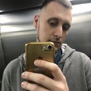 ���������� ������-��-����, ���� ������� �����, 30 ���, ������������ ��� ������, ����� � ���������, c�������� ���������, ���������