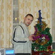 ���������� ������, ���� ������� ������, 41 ���, ������������ ��� ������, ����� � ���������, c�������� ���������, ���������