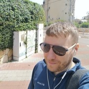  Ramat HaSharon,  , 40