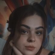  , Galina