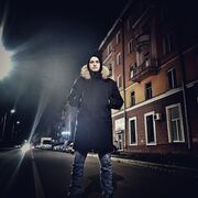 ���������� ����������, ���� ����� ���������, 25 ���, ������������ ��� ����� � ���������, c�������� ���������, ���������