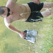 ���������� �����, ���� ������� �������, 39 ���, ������������ ��� ����� � ���������, c�������� ���������