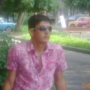  ,   Artur, 33 ,   