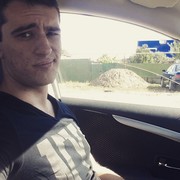 ���������� �������, ���� ������� ����, 29 ���, ������������ ��� ������, ����� � ���������, c�������� ���������