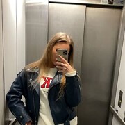 ���������� ������, ���� ������� �����, 29 ���, ������������ ��� ������, ����� � ���������, c�������� ���������