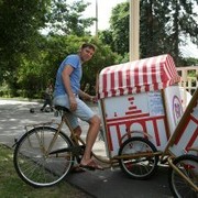 ���������� �������, ���� ������� ������, 46 ���, ������������ ��� ������, ����� � ���������, c�������� ���������