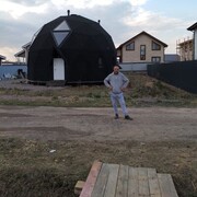 ���������� �����-���������, ���� ������� ��������, 53 ����, ������������ ��� c�������� ���������