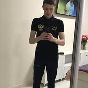 ���������� �������, ���� ������� Serioja, 30 ���, ������������ ��� ������, ����� � ���������