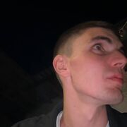  ,   , 23 ,   ,   , c 