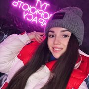  -,   Ledi, 21 ,   ,   