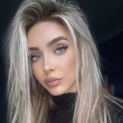 ���������� ������, ���� ������� ����, 29 ���, ������������ ��� ������, ����� � ���������