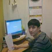 �� ��� � ���